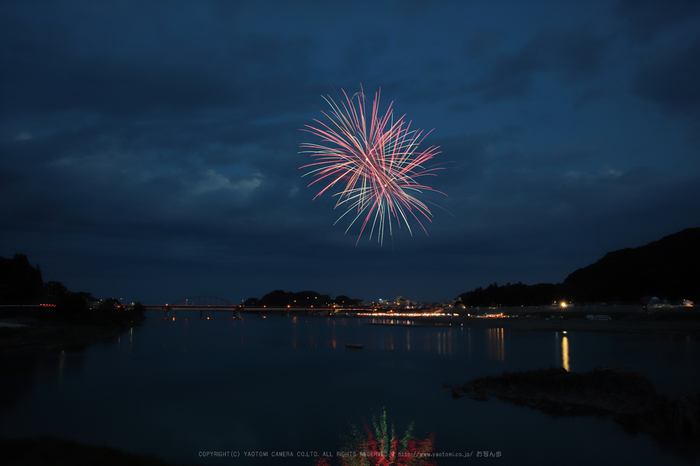 2382 : Fireworks2008 #2 | sakura_chihaya+ | Flickr